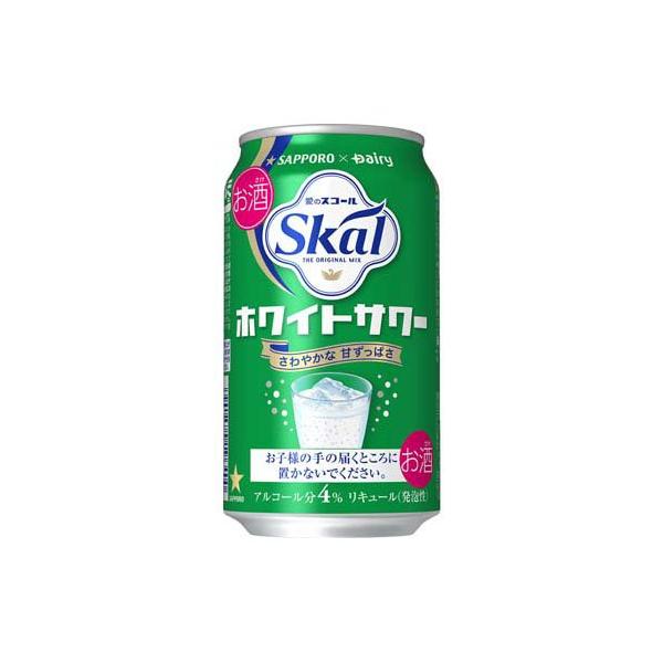 ◼️1本あたり約199円◼️ビール＆発泡酒＆サワー＆ノンアル等計48本セット サッポロ 愛のスコールホワイトサワー ( 340ml×48本入 )/ 愛のスコール