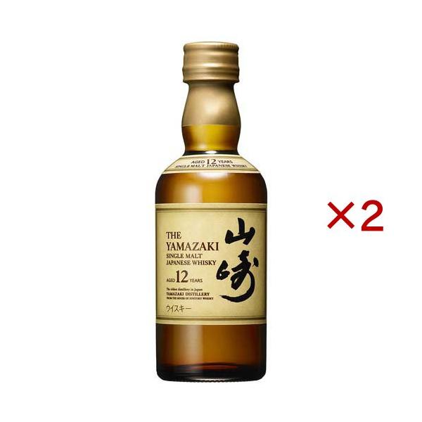 ☆キリアン シングルモルト 50ml pr1.jpg