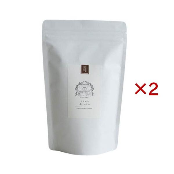 ラオスの森コーヒー 豆 ( 150g×2セット )/ 海ノ向こうコーヒー : 爽快