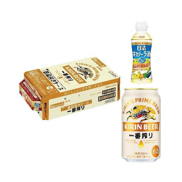 soukaidrink_630463