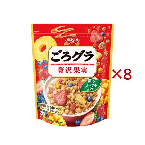ごろグラ 贅沢果実 ( 280g×8セット )/ ごろっとグラノーラ : 爽快