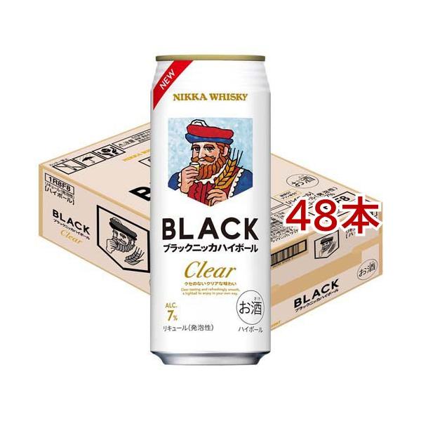 ブラックニッカハイボール クリア 缶 ( 24本入×2セット(1本500ml