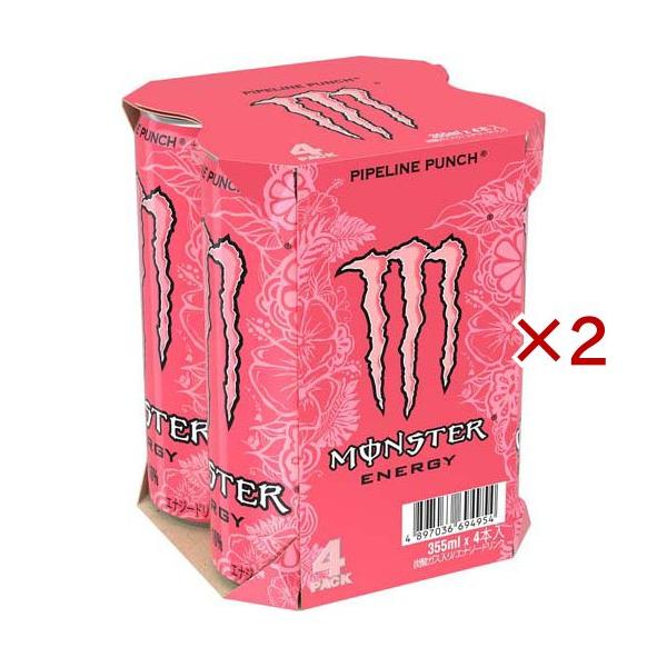 モンスター　パイプラインパンチ　2箱 モンスター パイプラインパンチ 缶 マルチパック ( 4本入×2セット(1本