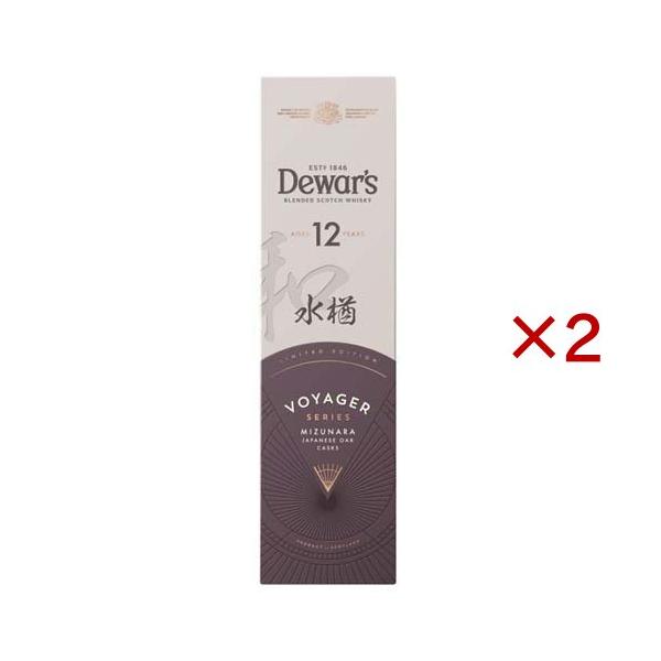 デュワーズ12年 ミズナラ ( 700ml×2セット ) : 爽快ドリンク専門店
