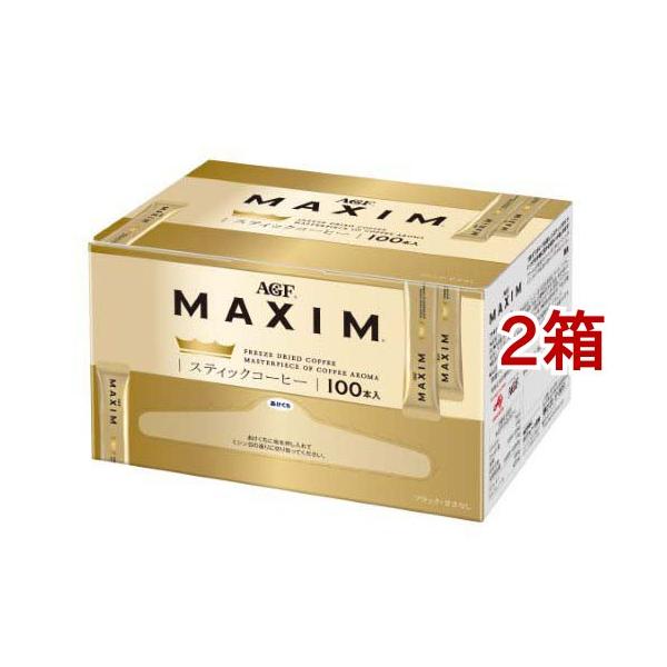 AGF マキシム スティック インスタントコーヒー ( 2g*100本入*2