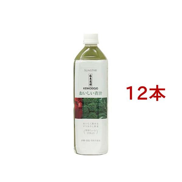 健康道場 おいしい青汁 ( 900g*12本セット )/ : 爽快ドリンク専門店