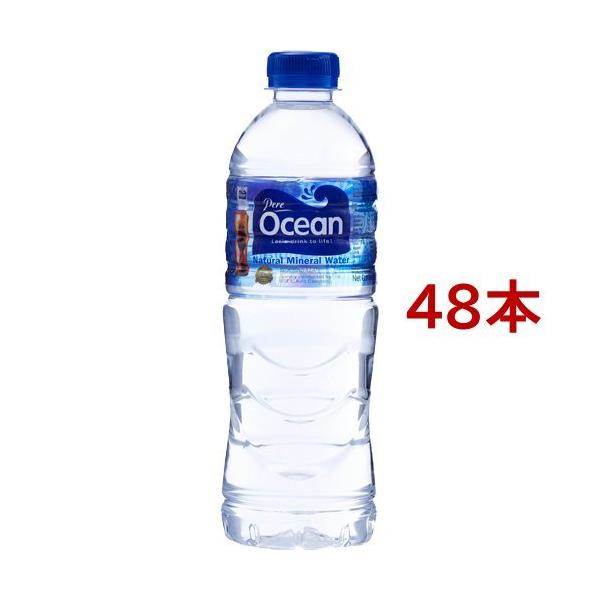 水 500ml 48本の人気商品 通販 価格比較 価格 Com