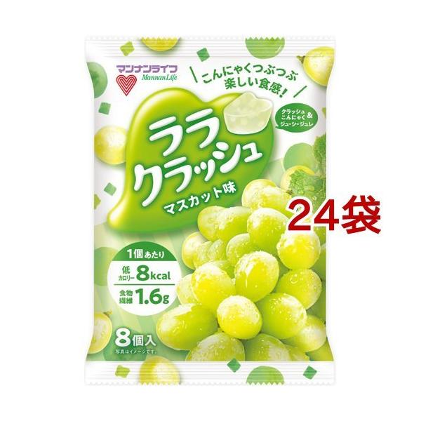 蒟蒻畑の通販 価格比較 価格 Com