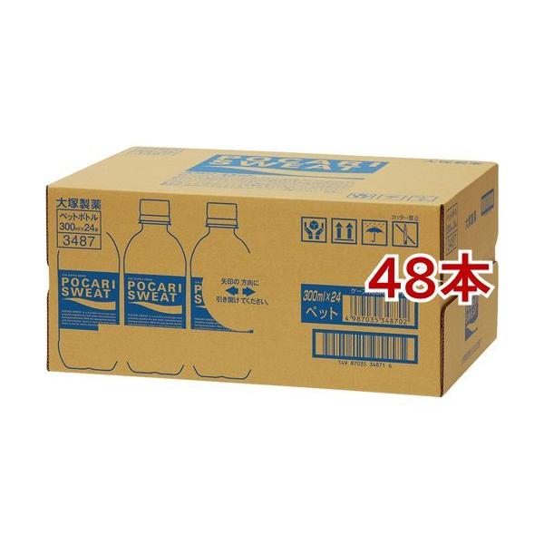 激安！！破格！！ポカリスエット3箱！！ ポカリスエット ( 300ml*48本セット )/ スポーツドリンク ) : 爽快