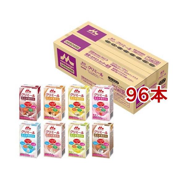 エンジョイクリミール　63本セット エンジョイクリミール いろいろセット ( 125ml×96本セット )/ : 爽快