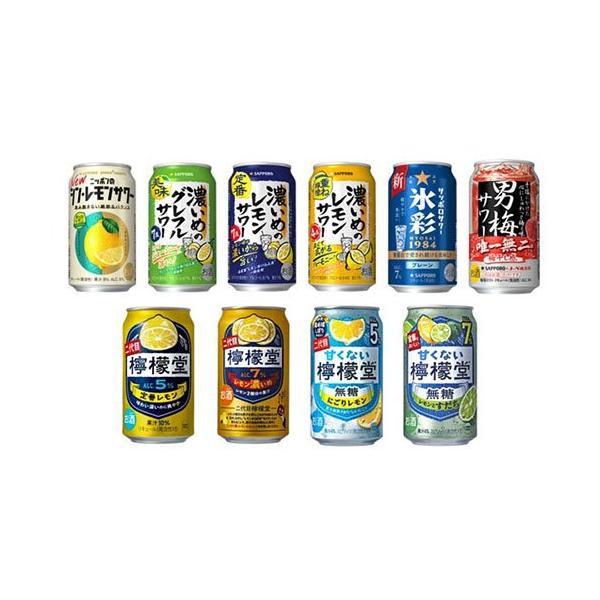気分に合わせて選べるRTDサワー飲み比べセット ( 350ml×20本入 ) 缶
