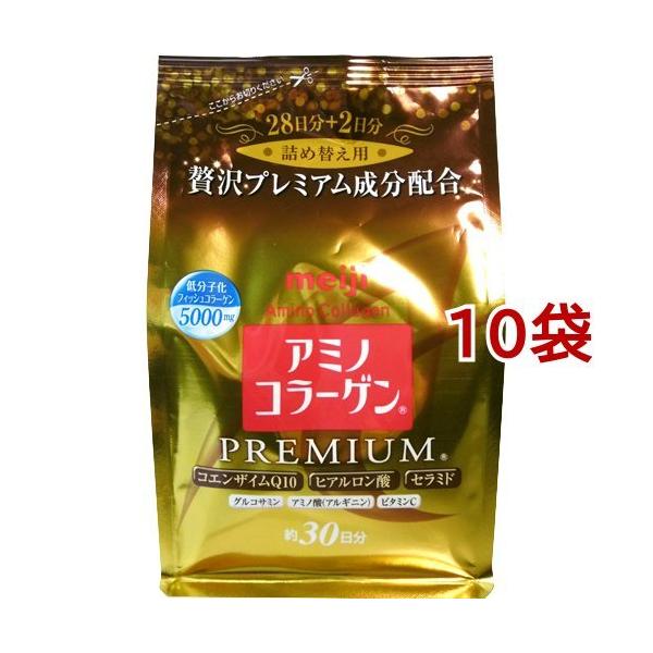 訳あり)アミノコラーゲン プレミアム 詰め替え用 ( 214g*10袋セット