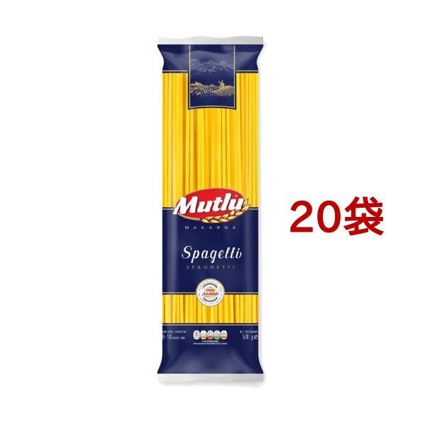 パスタ様① スパゲッティ(1.7mm) 600g | セブンプレミアム公式