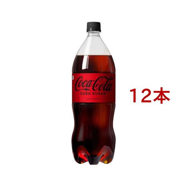 soukaidrink_98674
