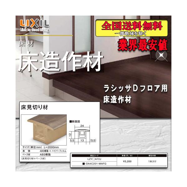 yzLIXILtA VbT DtAp ؂ 2M