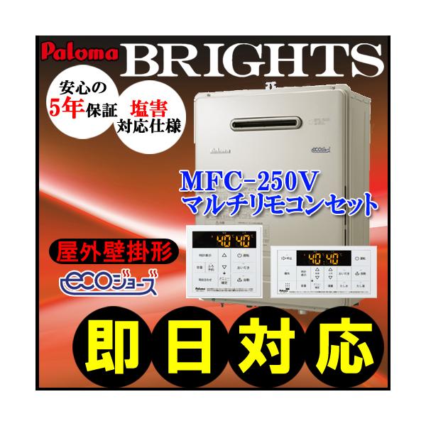 yp} GRW[Yz FH-E2422SAWL 24 I[g Ǌ|` ssKXpy5NۏؕtAȃRZbgMFC-250Vtz