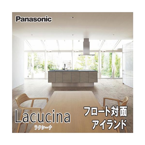 souken-liberty_lacucina11