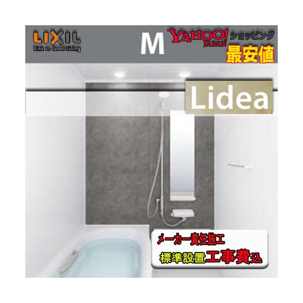 リデア 1316の人気商品・通販・価格比較 - 価格.com リデア 1316の人気商品・通販・価格比較 - 価格.com