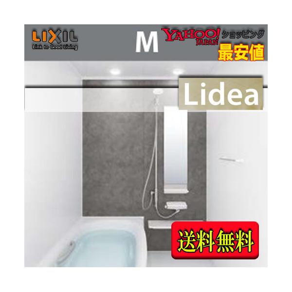 リデア 1618の人気商品・通販・価格比較 - 価格.com リデア 1618の人気商品・通販・価格比較 - 価格.com