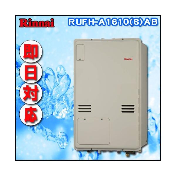 yiC g[ӂ닋zRUFH-A1610AB2-3 tI[g KX g[3nEMٓ PSrC^