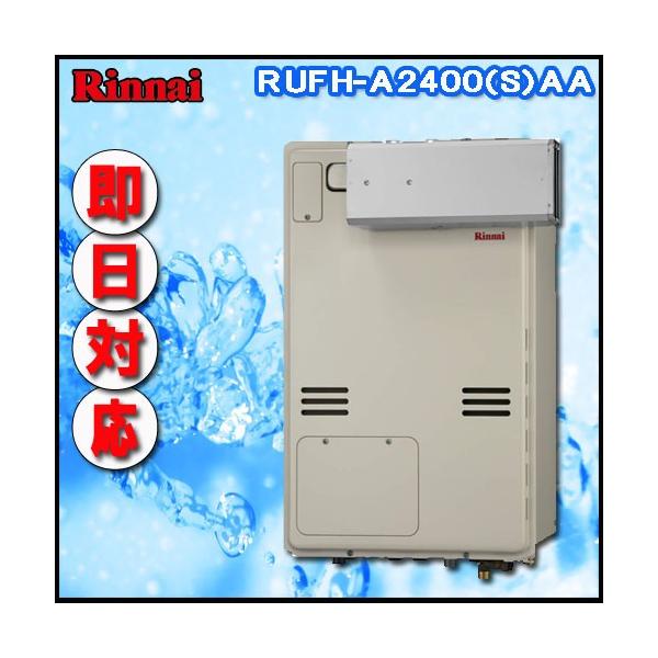 yiC g[ӂ닋zRUFH-A2400AA2-1 tI[g KX g[6nEMيOt AR[uݒu^
