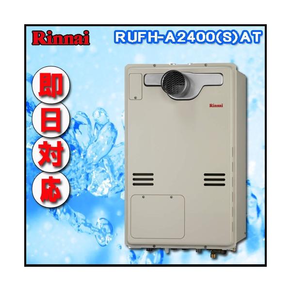 yiC g[ӂ닋zRUFH-A2400AT2-1 tI[g KX g[6nEMيOt PSOrC^ wϕdl