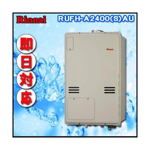 yiC g[ӂ닋zRUFH-A2400AU2-1 tI[g KX g[6nEMيOt PSrC^