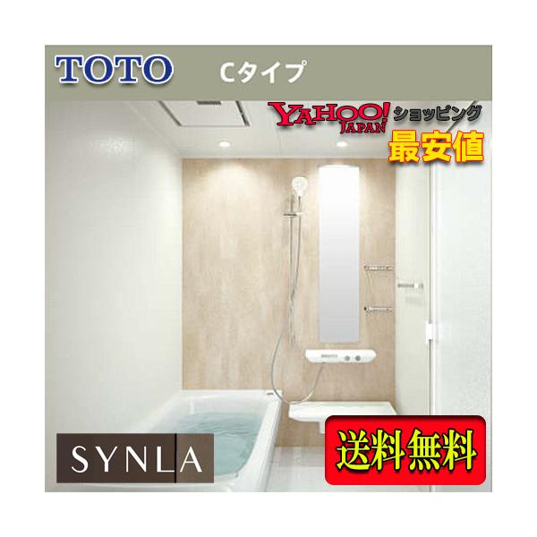 ユニットバス Toto 1216の通販 価格比較 価格 Com