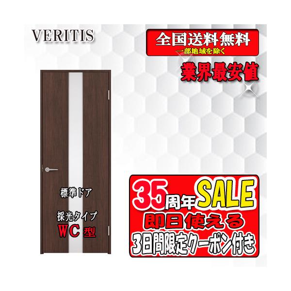 yN[|tzyzPanasonic xeBX@ЊJhA WC g155/172@hA