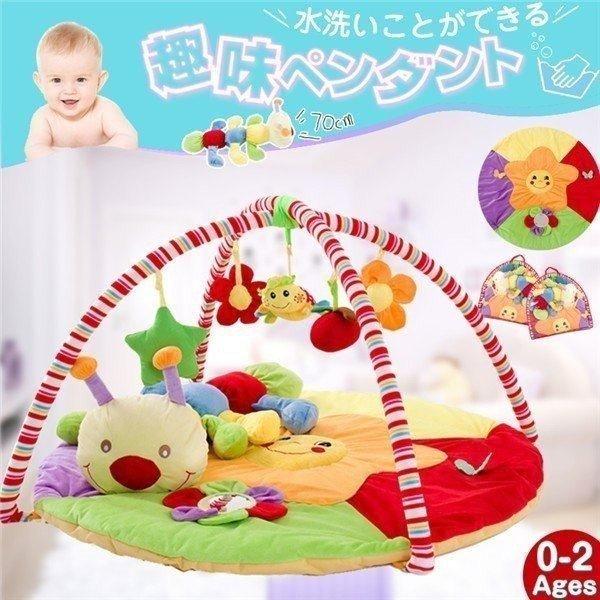 プレイマット ベビー マット 折りたたみ ベビーマット ハイハイマット ベビージム クッションマット デラックスジム 赤ちゃん 遊び おもちゃ P Sk生活館 通販 Yahoo ショッピング
