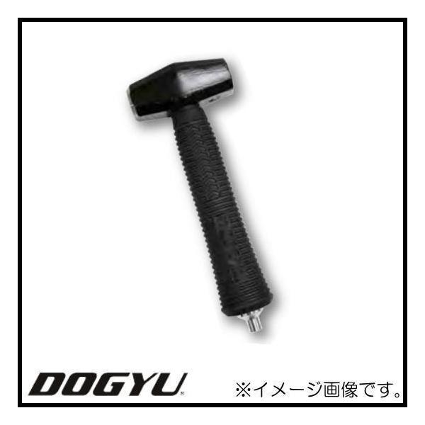 �V���[�g�n���}�[ �Γ��^ 00204 �y�� DOGYU
