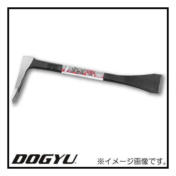 Lチゼル ハード 00567 DOGYU 土牛 : 創工館 - 通販 - Yahoo