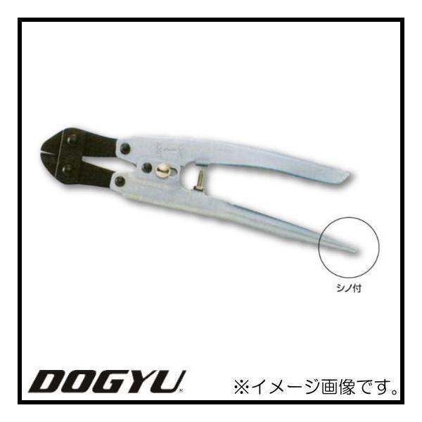 シノ付カッター 200mm 01029 DOGYU 土牛 : 創工館 - 通販 - Yahoo