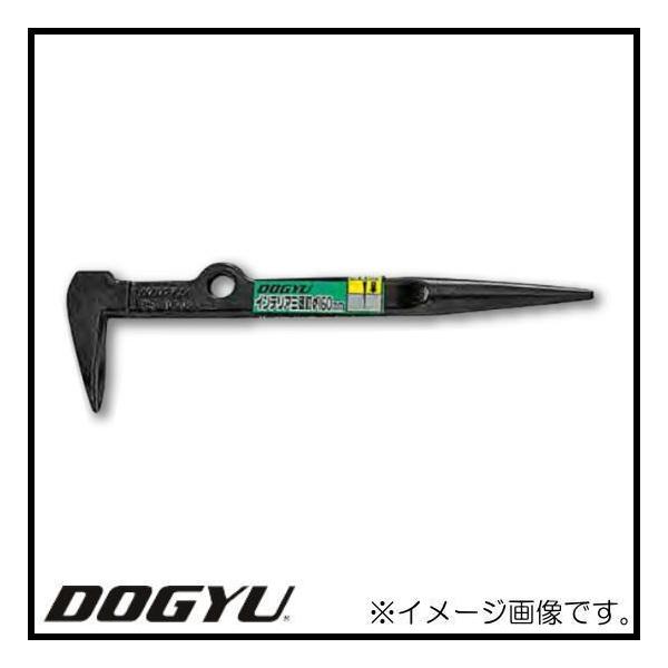 CeApOBY 160mm 01143 DOGYU y