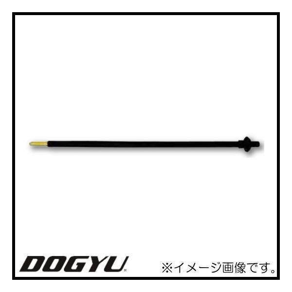 }OlbgtBY 600mm 01354 DOGYU y