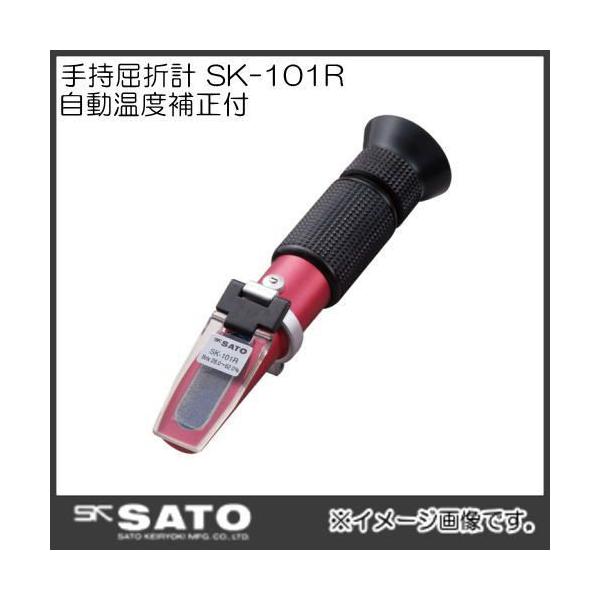 Brix 28.0〜62.0%測定できる液体種類：ソース、醤油、低糖ジャム、たれ、食用油などの中濃度液体を測定することができます。手持屈折計Rシリーズは10 〜 30℃間の自動温度補正機能付（SK-106R、107R、201R、202Rを除...