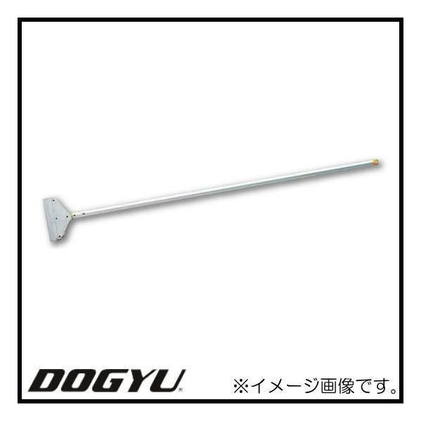 �h���C�X�N���[�p�[ 600mm 01811 DOGYU �y��