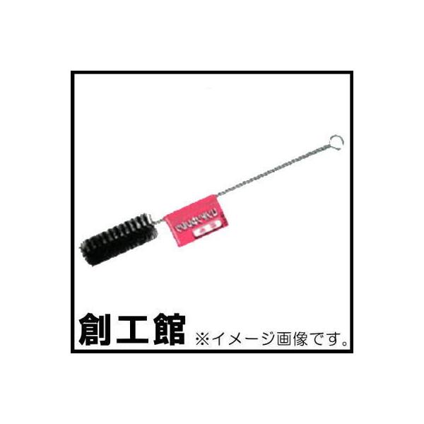 ؖуRfTuV 13mm CB-P13 OR[|[V