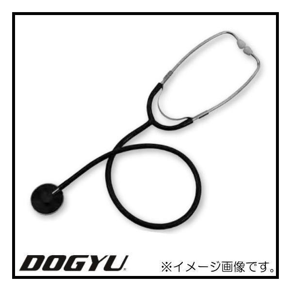 }CNXR[vf_ 02070 DOGYU y