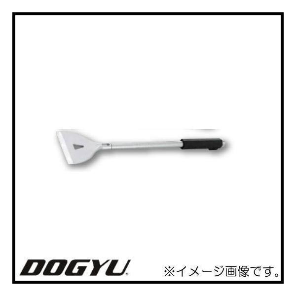 P^CXN[p[ n100mm 02258 DOGYU y