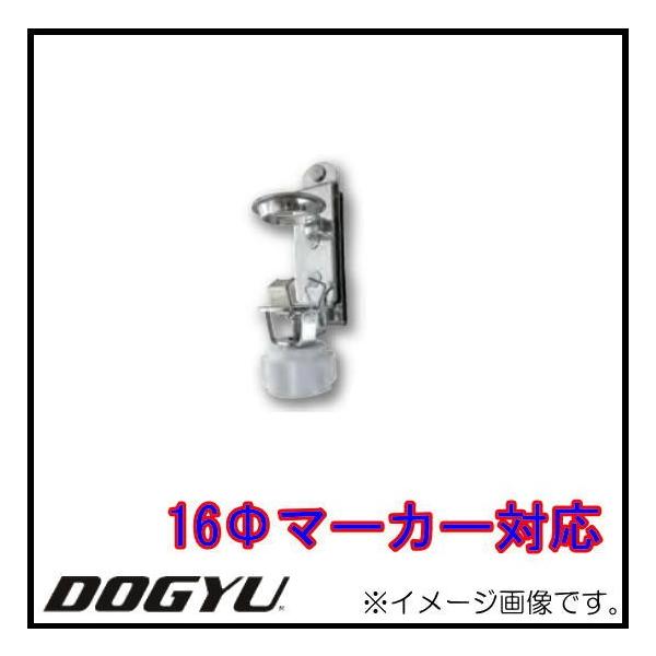 }[J[ MF-4 02363 DOGYU y