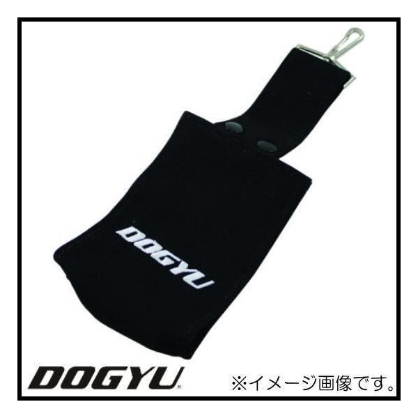 DOGYU マグネット付パーツポケット 02767 DOGYU 土牛 : 創工館 - 通販