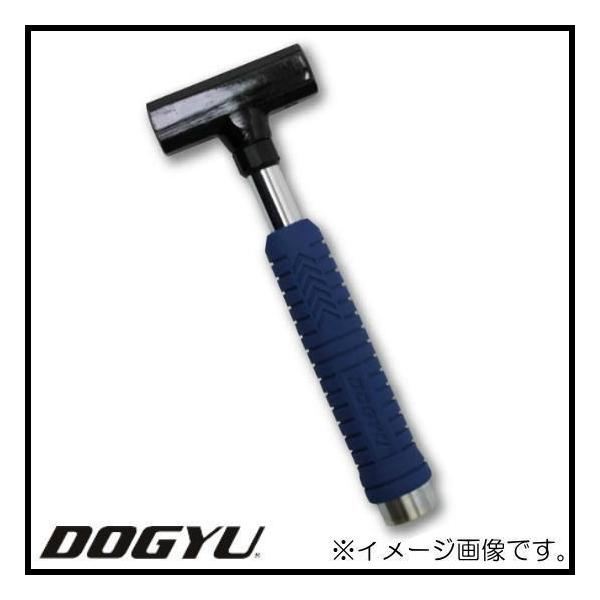 電工用ハンマー でん助ハンマーショート B型(八角型) 03594 DOGYU 土牛 :03594-DOGYU-OKD:創工館 通販 土牛でん助ハンマーショート B型(八角型)03594≪お取寄商品≫