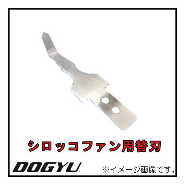 |XN[p[֐n VbRt@p 03791 DOGYU y