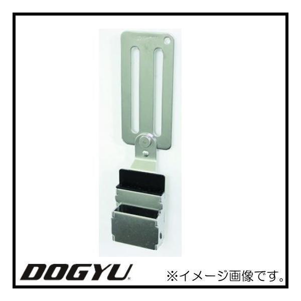 XeXtbN F-81 DOGYU y F81 04503