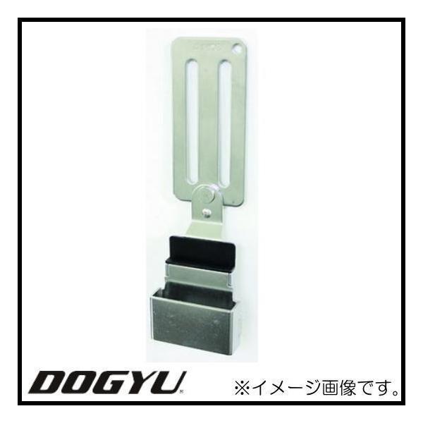 XeXtbN F-82 DOGYU y F82 04504