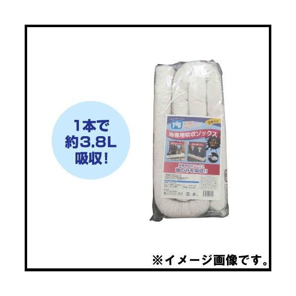 sO GRXL}[ 2{ SKM2102PSK pig pz