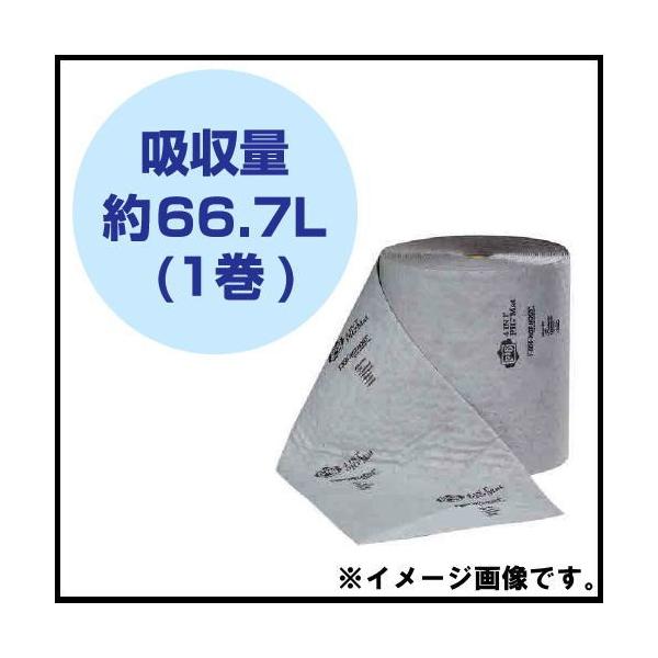 �s�O �t�H�[�C�������s�O �}�b�g MAT235A pig ���E�t�̗p�z����