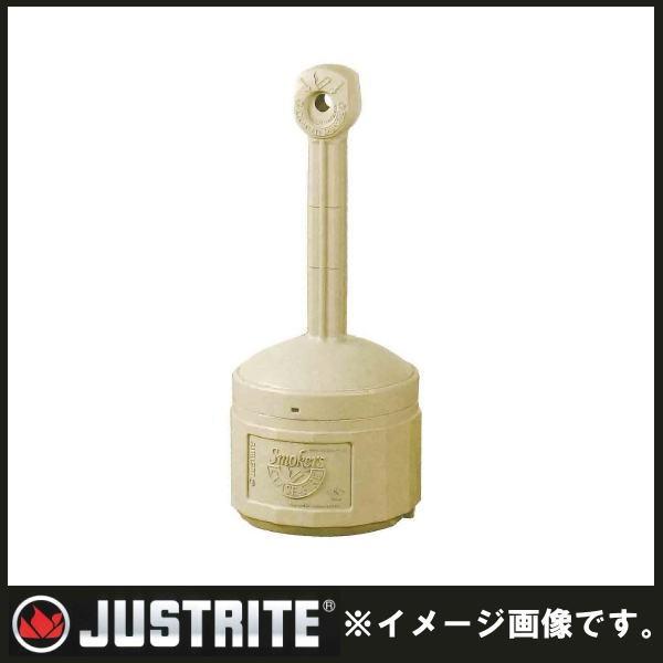 シースファイア(屋外用) ベージュ スタンド式灰皿 J26800B 約15L JUSTRITE 直送品