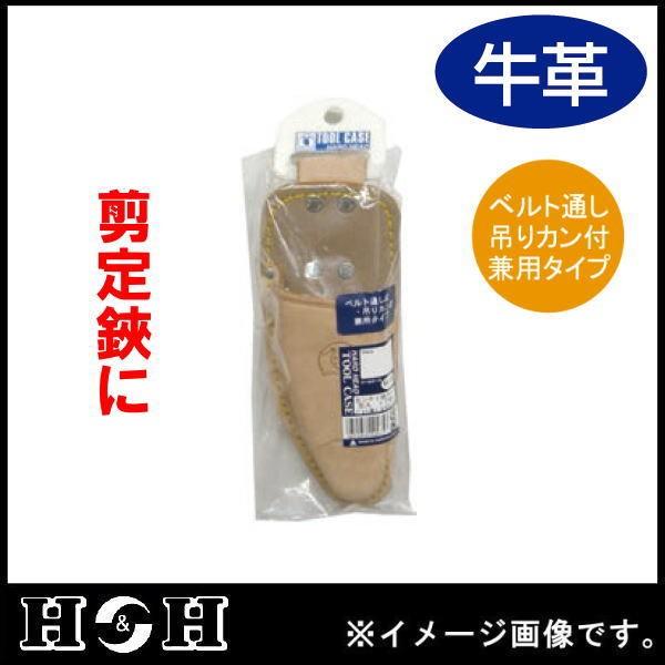 H&amp;H P[X1 xgJt KS-3BT OR[|[V